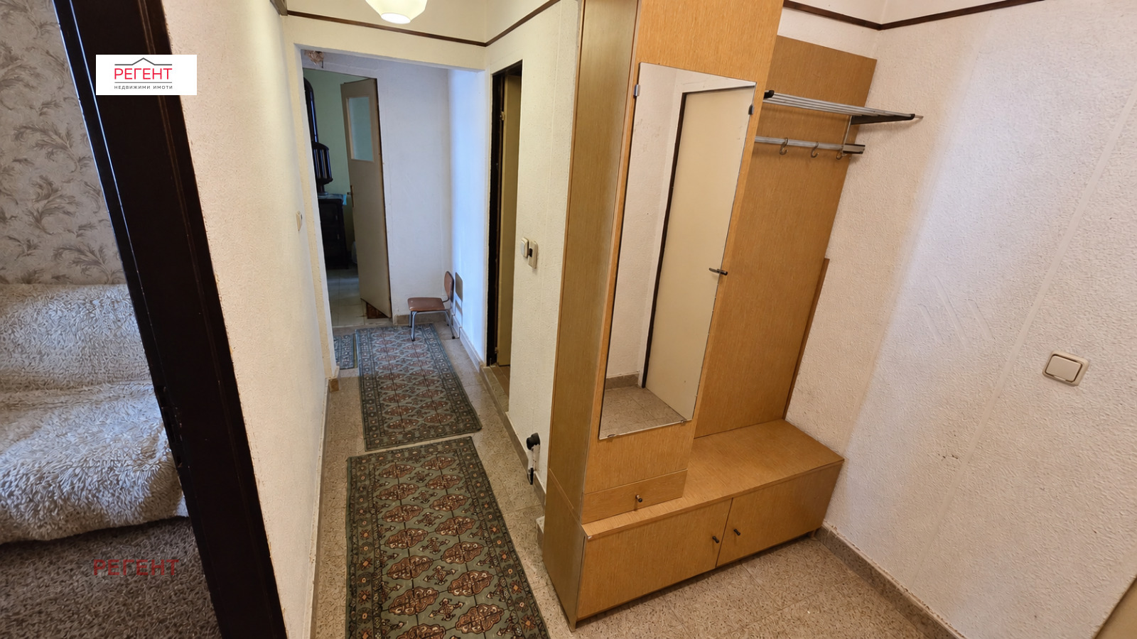 ������� 2-����� | Imot.bg � ����������� 7
