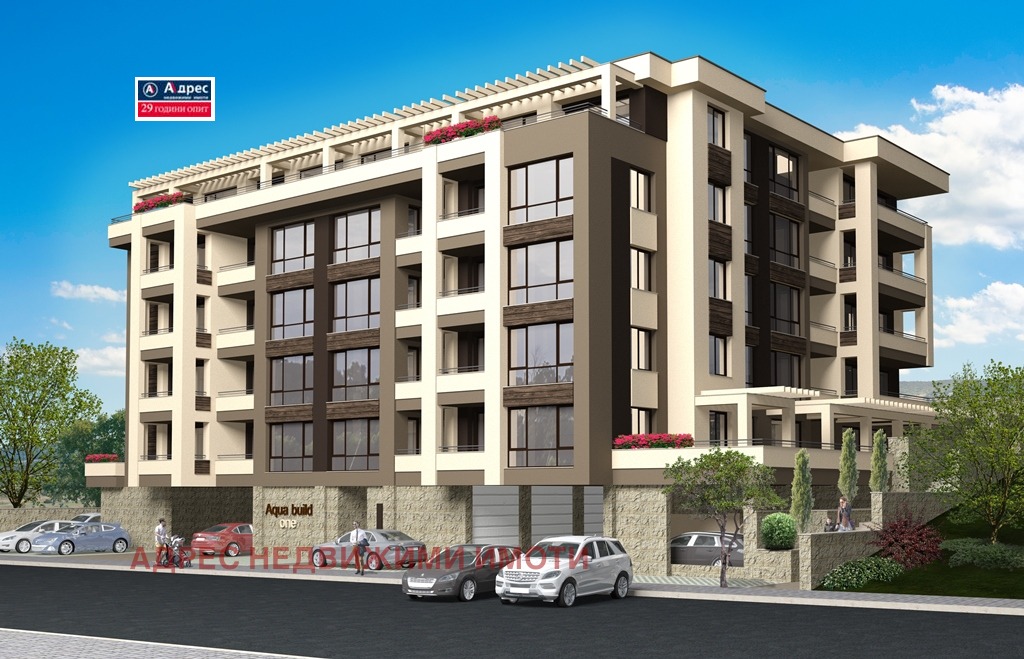 Продава 3-СТАЕН | Imot.bg — изображение 1