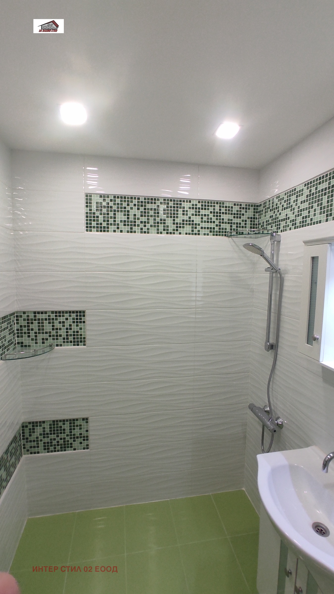 ������� 3-����� | Imot.bg � ����������� 13