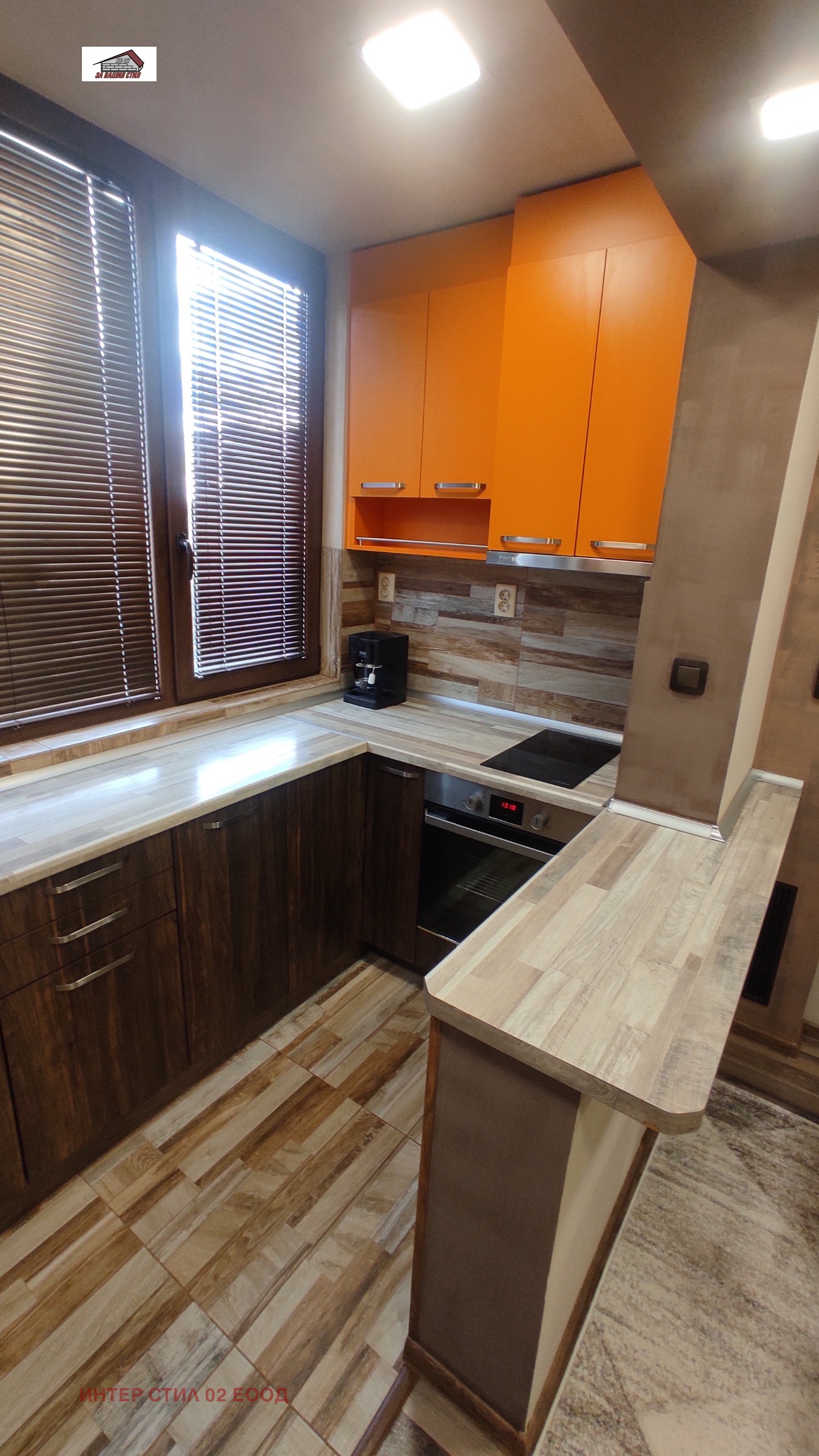 ������� 3-����� | Imot.bg � ����������� 9