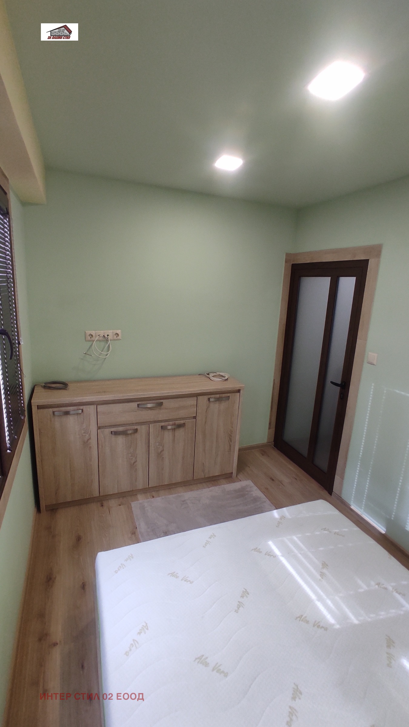 ������� 3-����� | Imot.bg � ����������� 2