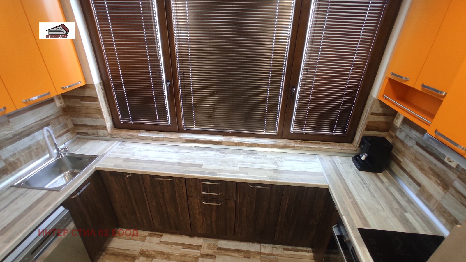 ������� 3-����� | Imot.bg � ����������� 8