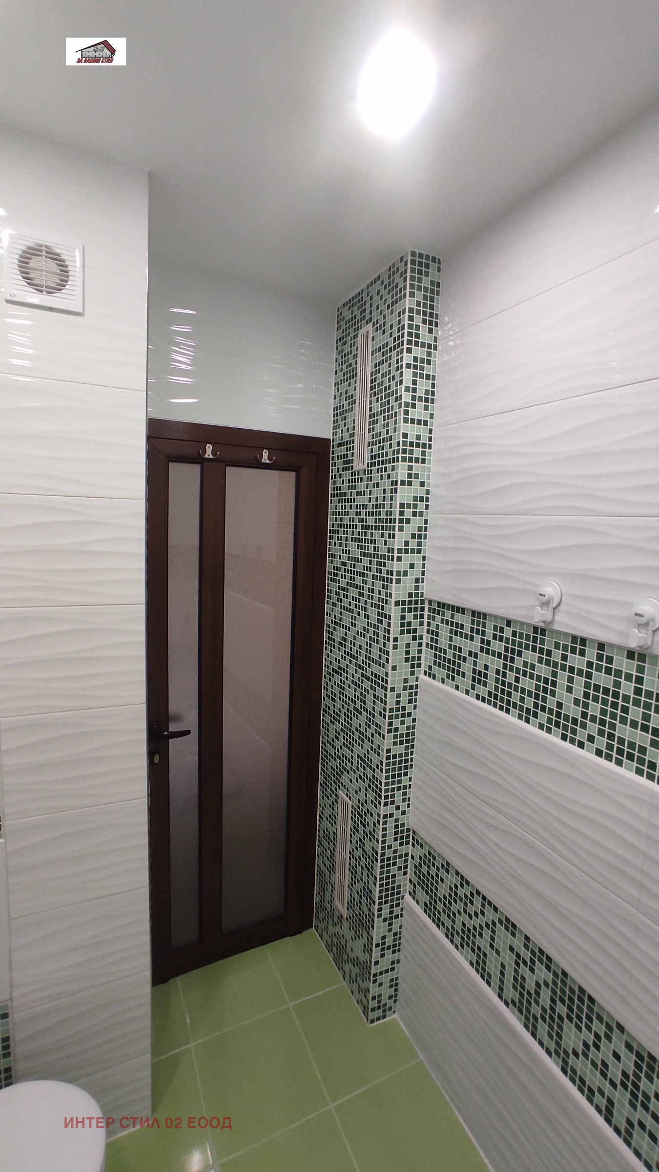 ������� 3-����� | Imot.bg � ����������� 14