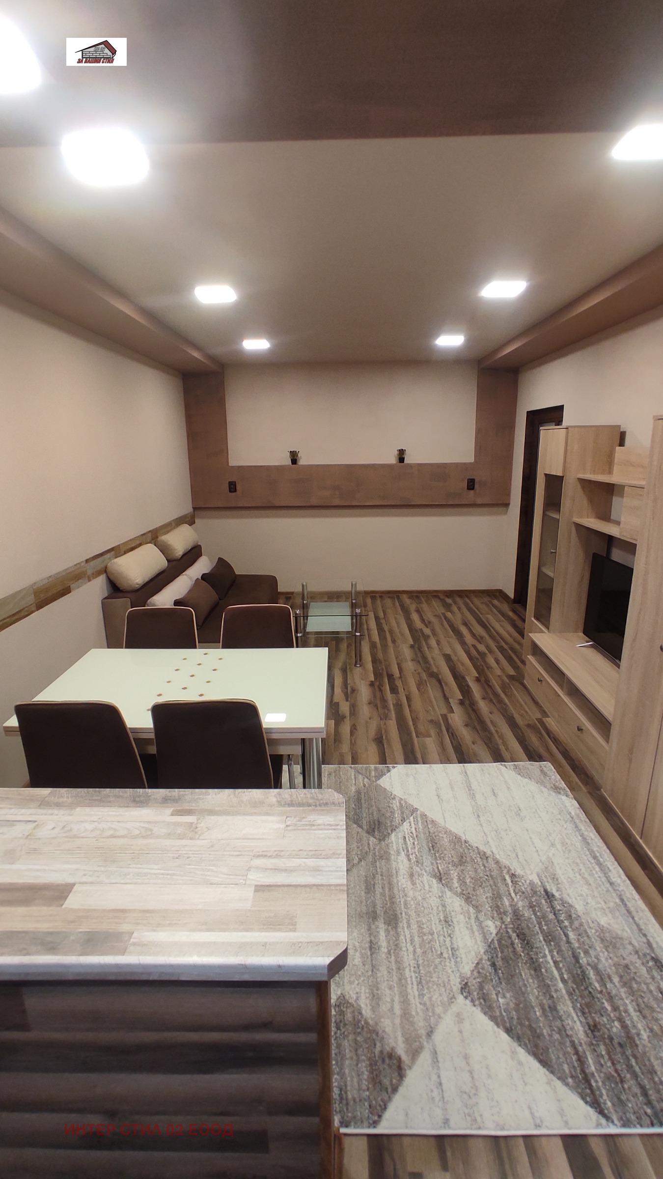 ������� 3-����� | Imot.bg � ����������� 10