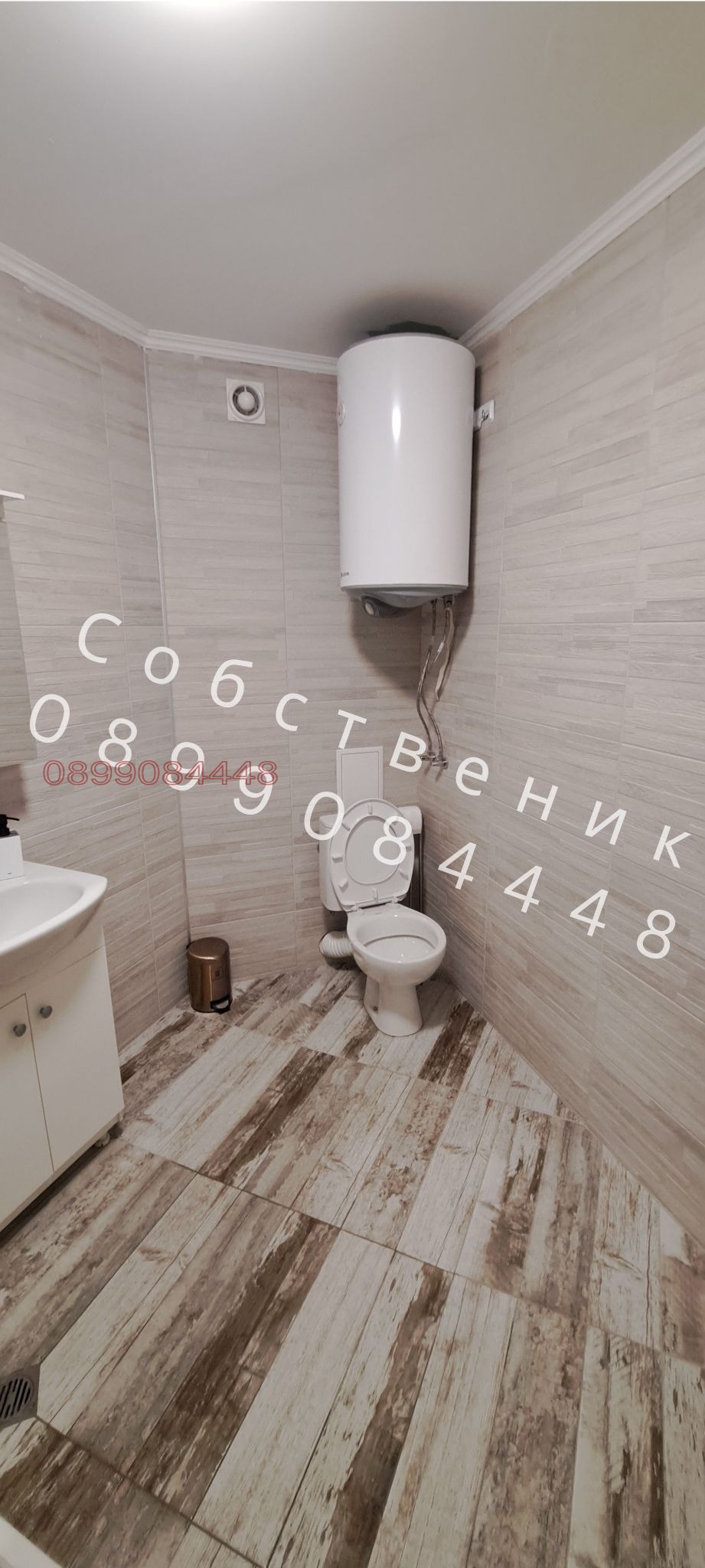 ������� 3-����� | Imot.bg � ����������� 10
