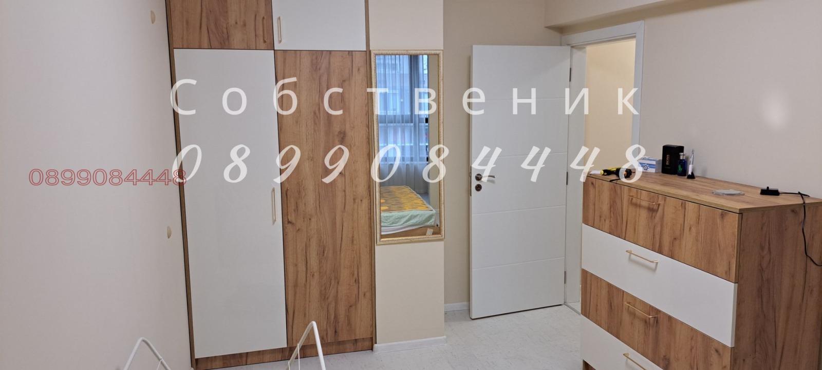 ������� 3-����� | Imot.bg � ����������� 7