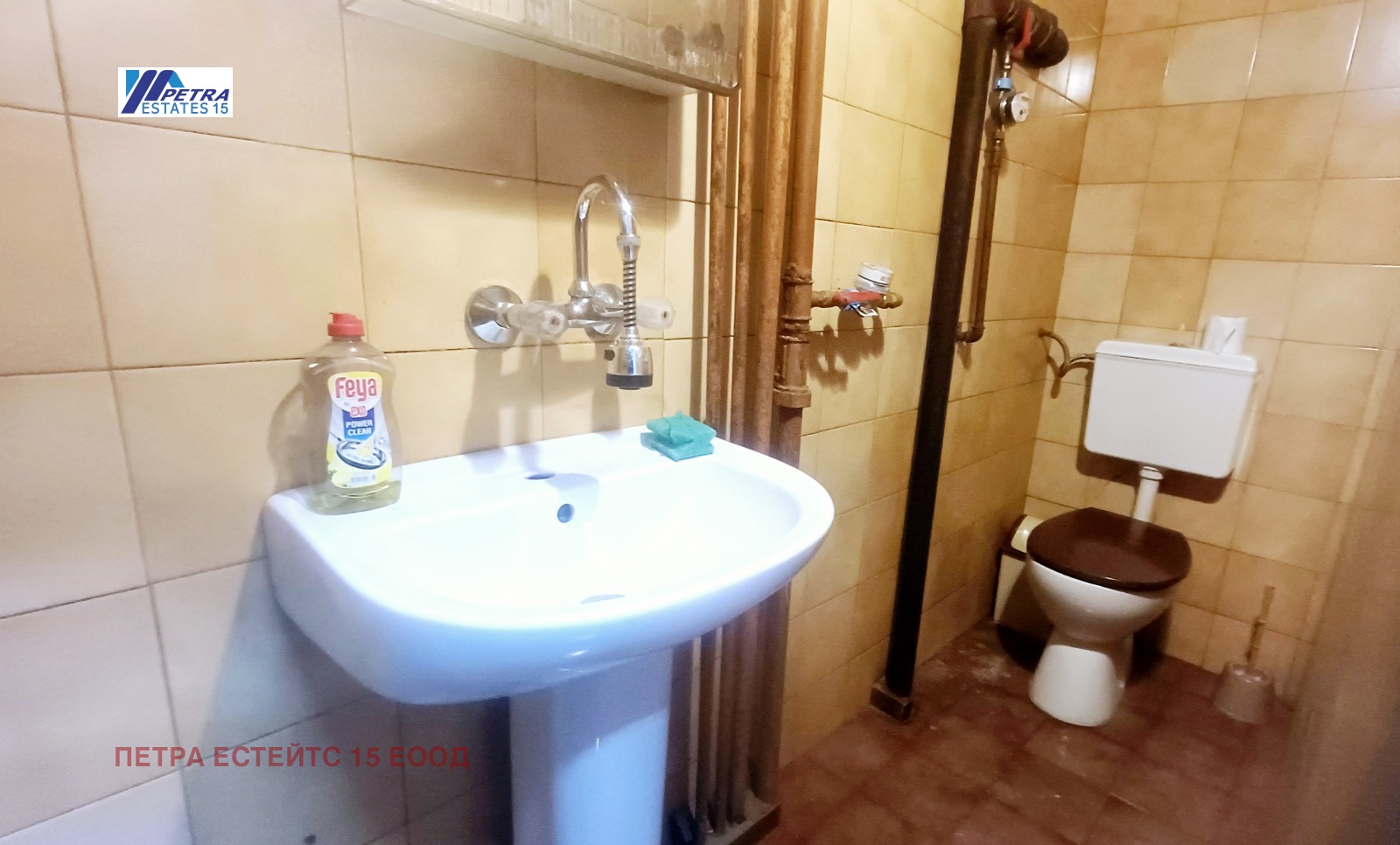 ������� ���� | Imot.bg � ����������� 8