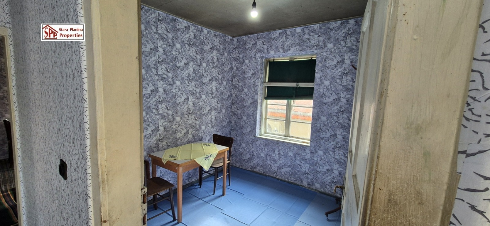 Продава КЪЩА | Imot.bg — изображение 13