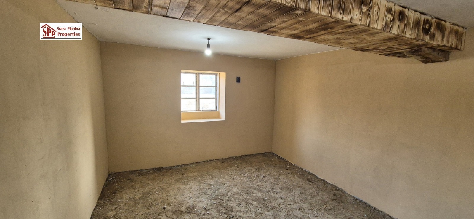 Продава КЪЩА | Imot.bg — изображение 10