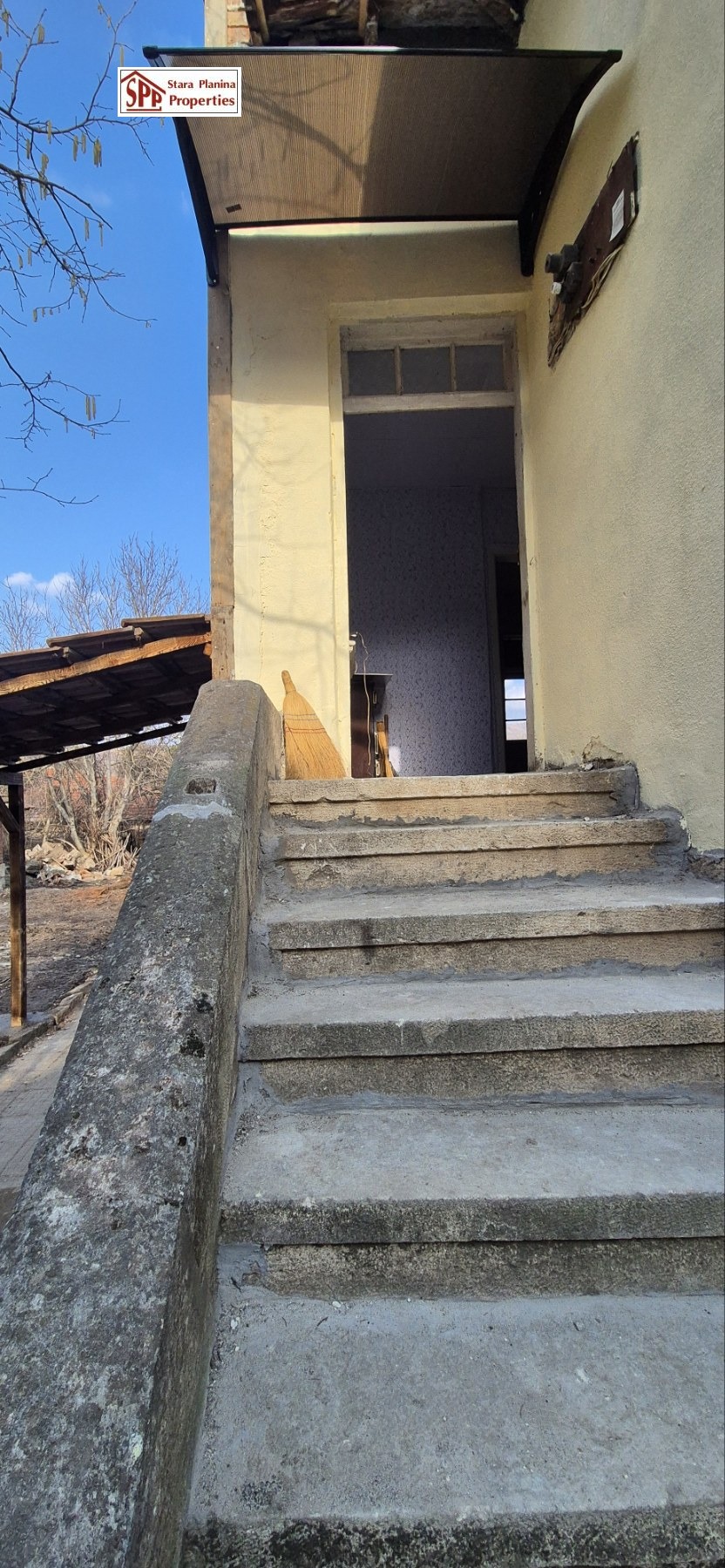 Продава КЪЩА | Imot.bg — изображение 5