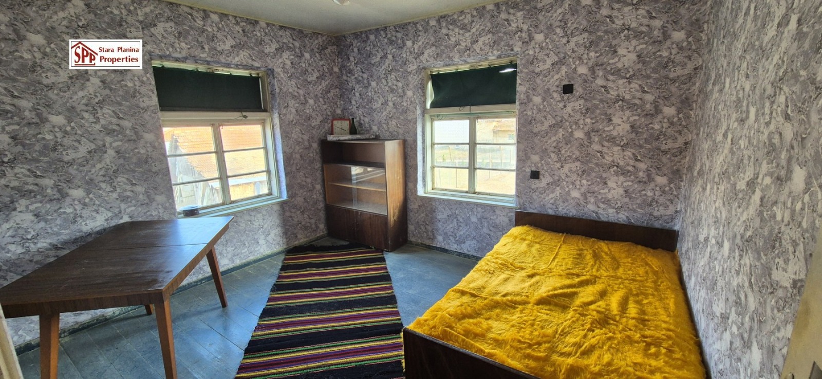 Продава КЪЩА | Imot.bg — изображение 11