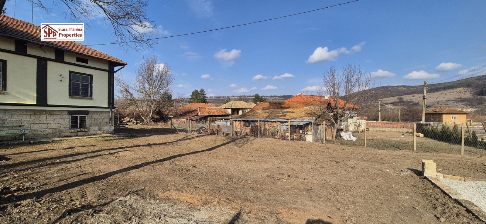 Продава КЪЩА | Imot.bg — изображение 7