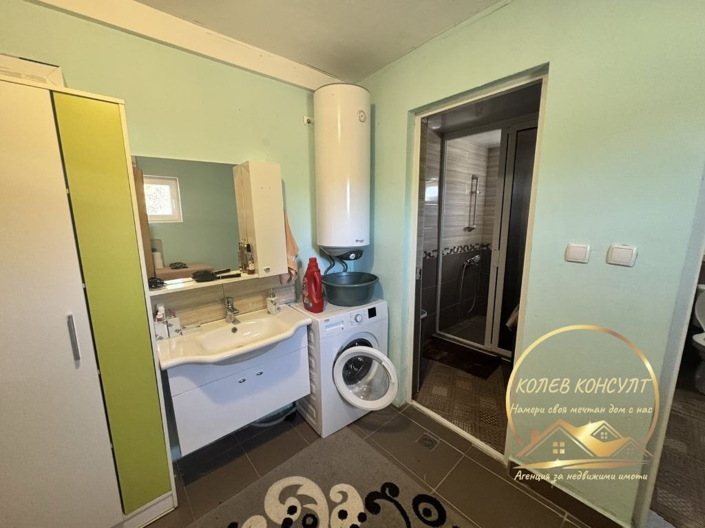 ������� ���� | Imot.bg � ����������� 12
