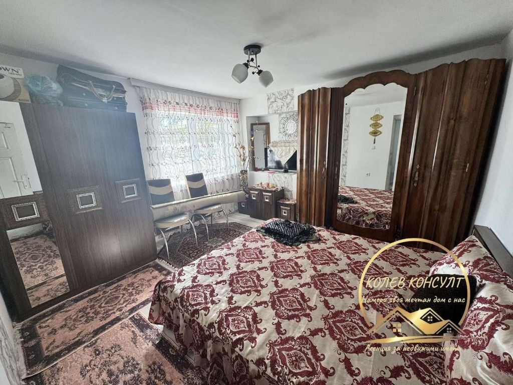 ������� ���� | Imot.bg � ����������� 1