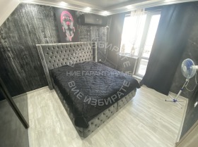  2- | Imot.bg    5