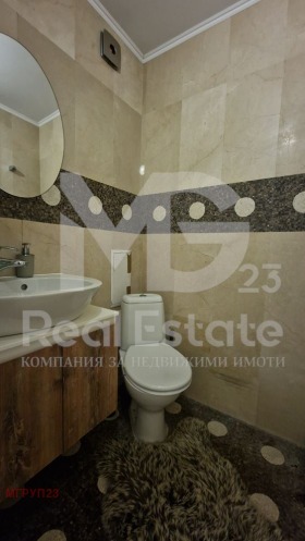  3- | Imot.bg    14