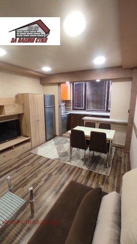 ������� 3-����� | Imot.bg � ����� ������ 11