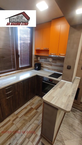 ������� 3-����� | Imot.bg � ����� ������ 9