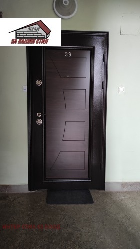 ������� 3-����� | Imot.bg � ����� ������ 15