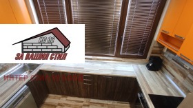 ������� 3-����� | Imot.bg � ����� ������ 8