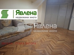 ������� 3-����� | Imot.bg � ����� ������ 4