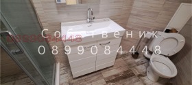 ������� 3-����� | Imot.bg � ����� ������ 14