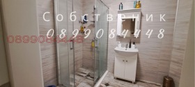 ������� 3-����� | Imot.bg � ����� ������ 9