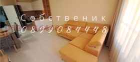 ������� 3-����� | Imot.bg � ����� ������ 5