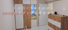 ������� 3-����� | Imot.bg � ����� ������ 7