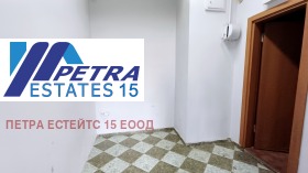 ������� ���� | Imot.bg � ����� ������ 5