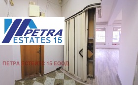 ������� ���� | Imot.bg � ����� ������ 6