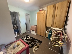 ������� ���� | Imot.bg � ����� ������ 11