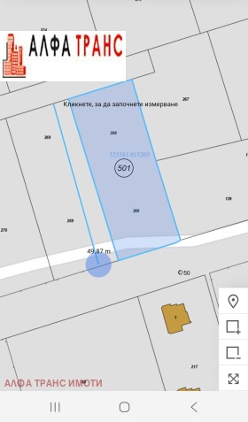������� ������ | Imot.bg � ����� ������ 10