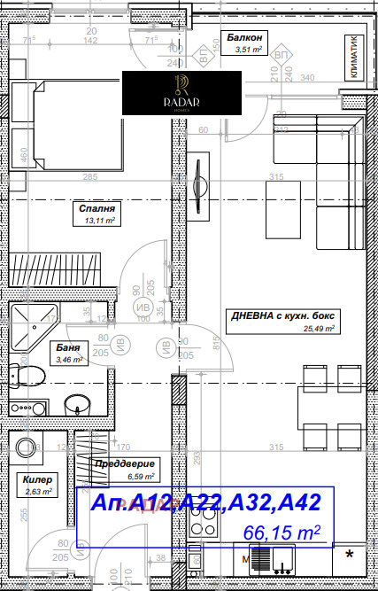 Zu verkaufen  1 Schlafzimmer Sofia , Druschba 2 , 77 qm | 14215208