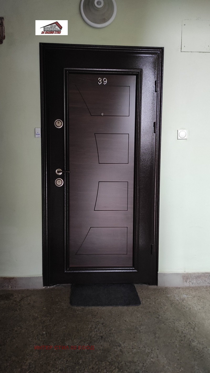 Продава 3-СТАЕН, гр. Перник, Изток, снимка 14 - Апартаменти - 53442186