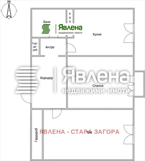 Продава 3-СТАЕН, гр. Стара Загора, Център, снимка 6 - Апартаменти - 55619568