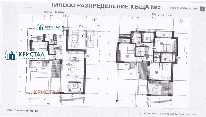 Продава КЪЩА, с. Марково, област Пловдив, снимка 1 - Къщи - 45271739