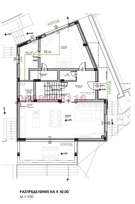 Продава ПАРЦЕЛ, с. Храбрино, област Пловдив, снимка 3 - Парцели - 53892414