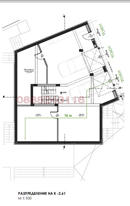 Продава ПАРЦЕЛ, с. Храбрино, област Пловдив, снимка 4 - Парцели - 53892414