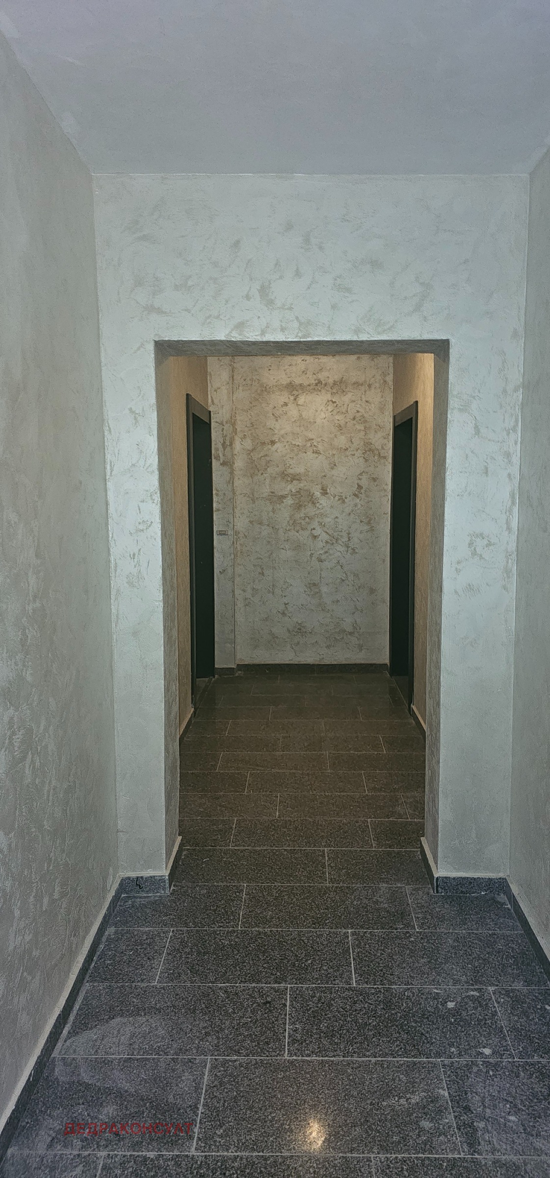 Продава 2-СТАЕН, гр. София, Център, снимка 2 - Апартаменти - 54343074