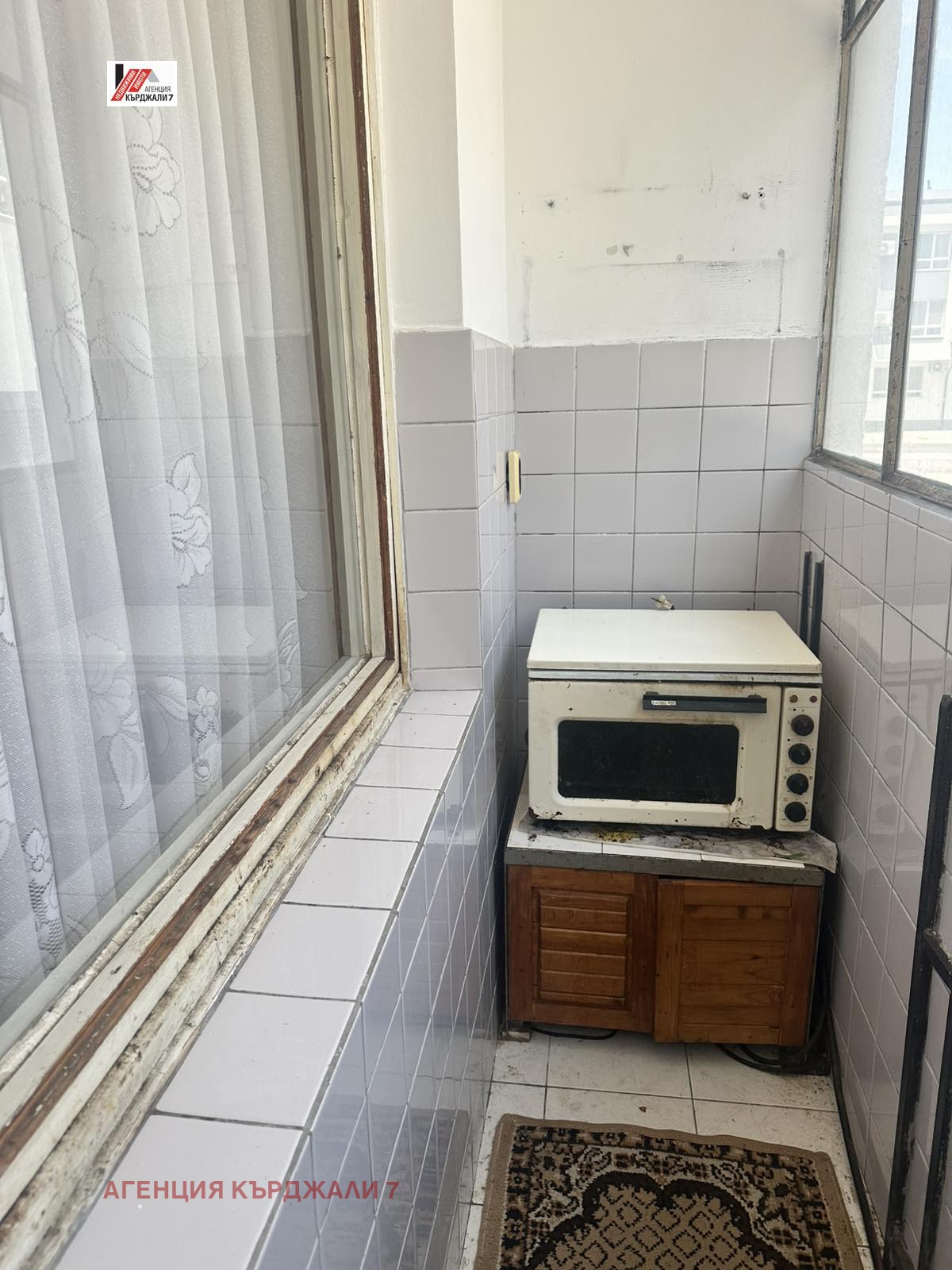 Продава 2-СТАЕН, гр. Кърджали, Възрожденци, снимка 8 - Апартаменти - 55515601