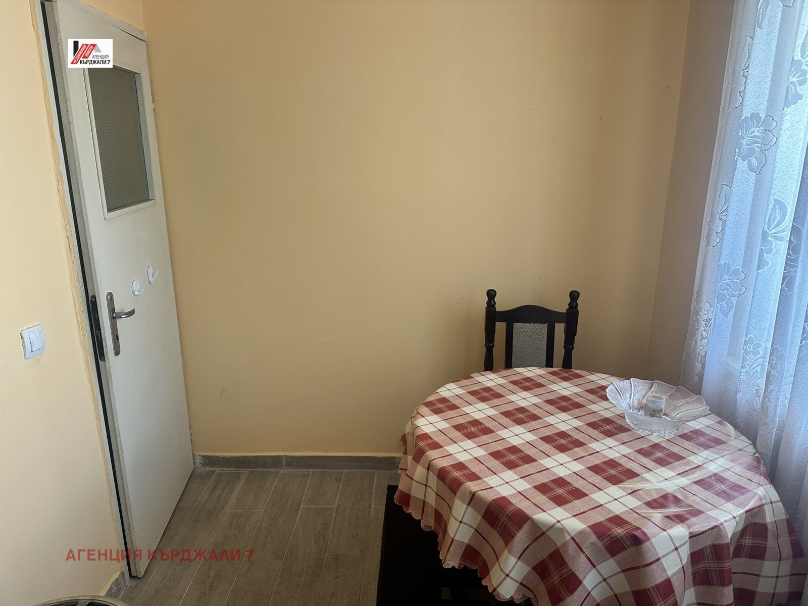 Продава 2-СТАЕН, гр. Кърджали, Възрожденци, снимка 7 - Апартаменти - 55515601