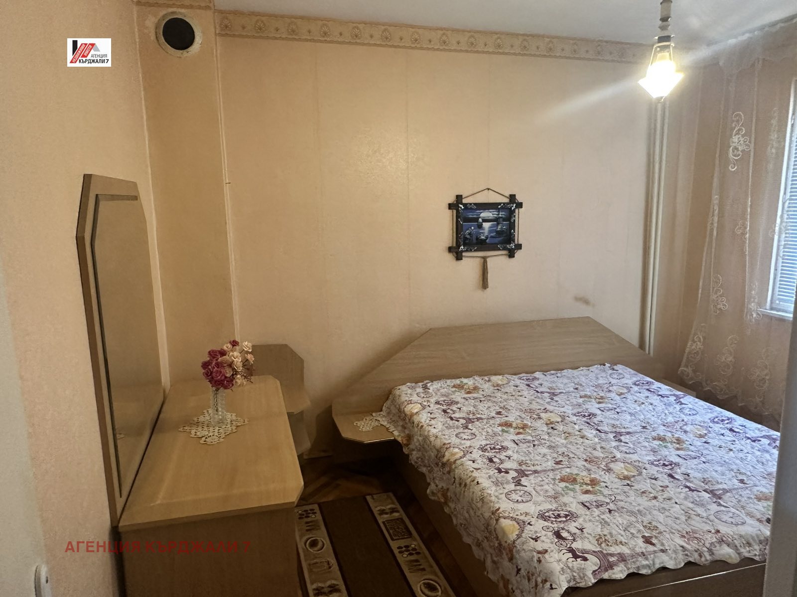 Продава 2-СТАЕН, гр. Кърджали, Възрожденци, снимка 10 - Апартаменти - 55515601