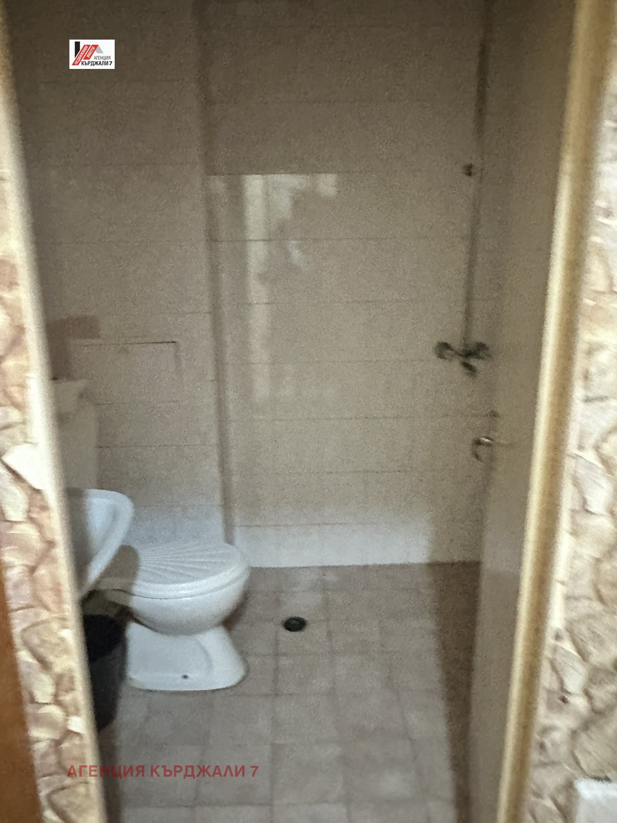 Продава 2-СТАЕН, гр. Кърджали, Възрожденци, снимка 13 - Апартаменти - 55515601