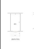 Продава 3-СТАЕН, гр. Пловдив, Христо Смирненски, снимка 8