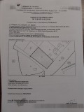 Продава ПАРЦЕЛ, гр. Смядово, област Шумен, снимка 1