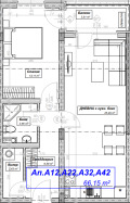 Продава 2-СТАЕН, град София, Дружба 2 • 153007 € • 62591013 — Holmes.bg
