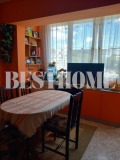 Продава 4-СТАЕН, град Варна, Левски 1 • 192999 € • 68321242 — Holmes.bg
