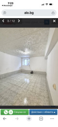 Продава  Офис град Стара Загора , Център , 21 кв.м | 49323055 - изображение [3]