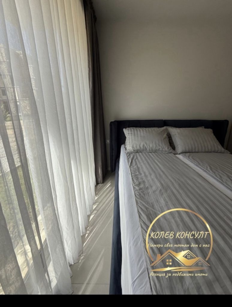 ������� 2-����� | Imot.bg � ����������� 9